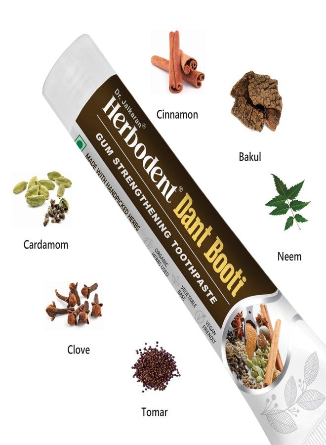 Herbodent® Dant Booti Toothpaste - 100G Pack Of 3 | Gum Strengthening Toothpaste | Booties means Herbs at Your Brush like Clove, Tomar, Neem. Bakul, Cinnamon, Cardamon and Menthol - Image 3